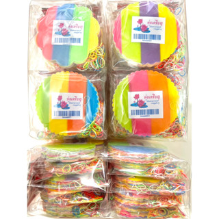 ห่อเหรียญราคาส่ง 1 แพ็ค คละสี คละหยัก มี 1,000 แผ่น + พร้อมห…