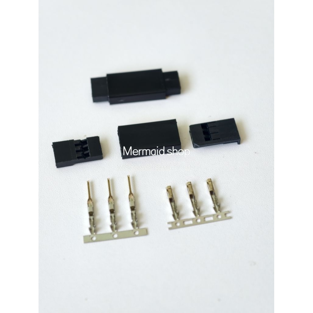 ขั้วต่อสายเซอร์โว Servo 1 ชุด