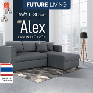โซฟาตัวแอล L-shape Sofa โซฟา โซฟา3ที่นั่ง โซฟาห้องนั่งเล่น ร…