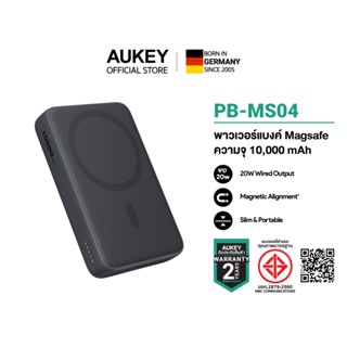 AUKEY PB-MS04 10000mAh Qi Magnetic พาวเวอร์แบงค์ไร้สาย Power…