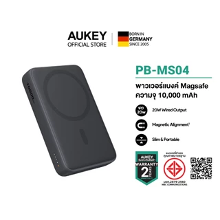 [CCC] AUKEY PB-MS04 10000mAh Qi Magnetic พาวเวอร์แบงค์ไร้สาย Power Bank รองรับ iPhone 16/15/14/13/12