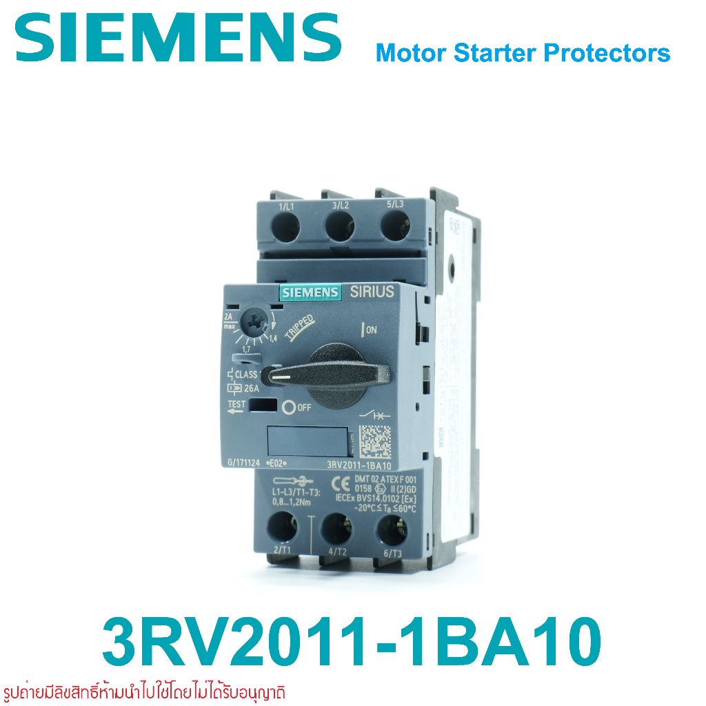 3RV2011-1BA10 SIEMENS 3RV2011-1BA10 SIEMENS MOTOR STARTER PROTECTORS มอเตอร์เบรกเกอร์ SIEMENS