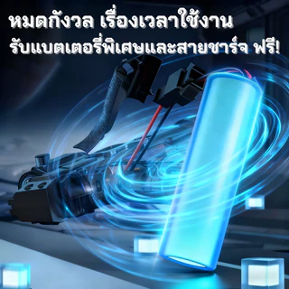 ปืนฉีดน้ําอัตโนมัติ 2026 ไร้สาย ความจุใหญ่ ปืนของเล่นน้ําสำหรับทุกครอบครัว Automatic Water Guns