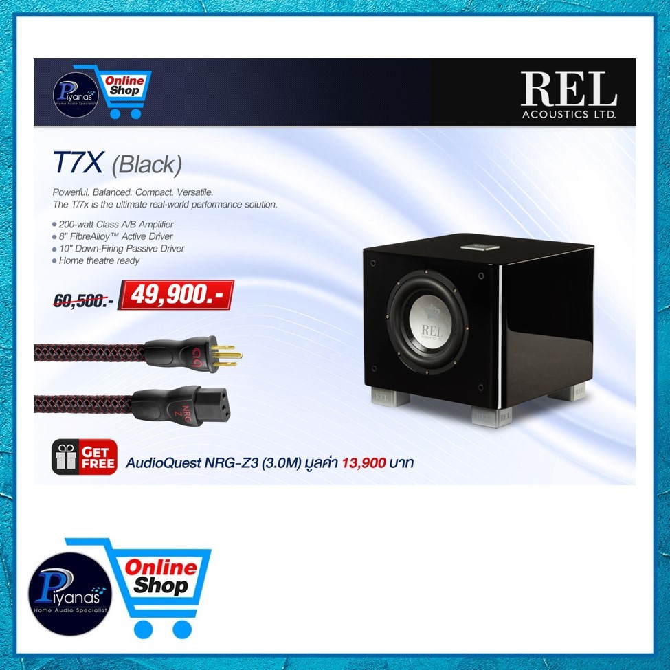 REL ACOUSTICS : T7X (PIANO BLACK) /piyanas electric/ปิยะนัส อิเล็คทริคส์