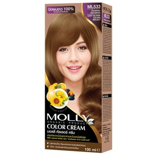 Molly Color Cream ML533 สีน้ำตาลอ่อนประกายทอง