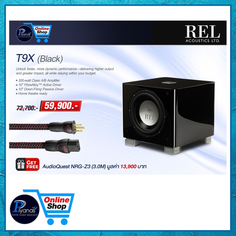 REL ACOUSTICS : T9X (PIANO BLACK) /piyanas electric/ปิยะนัส อิเล็คทริคส์