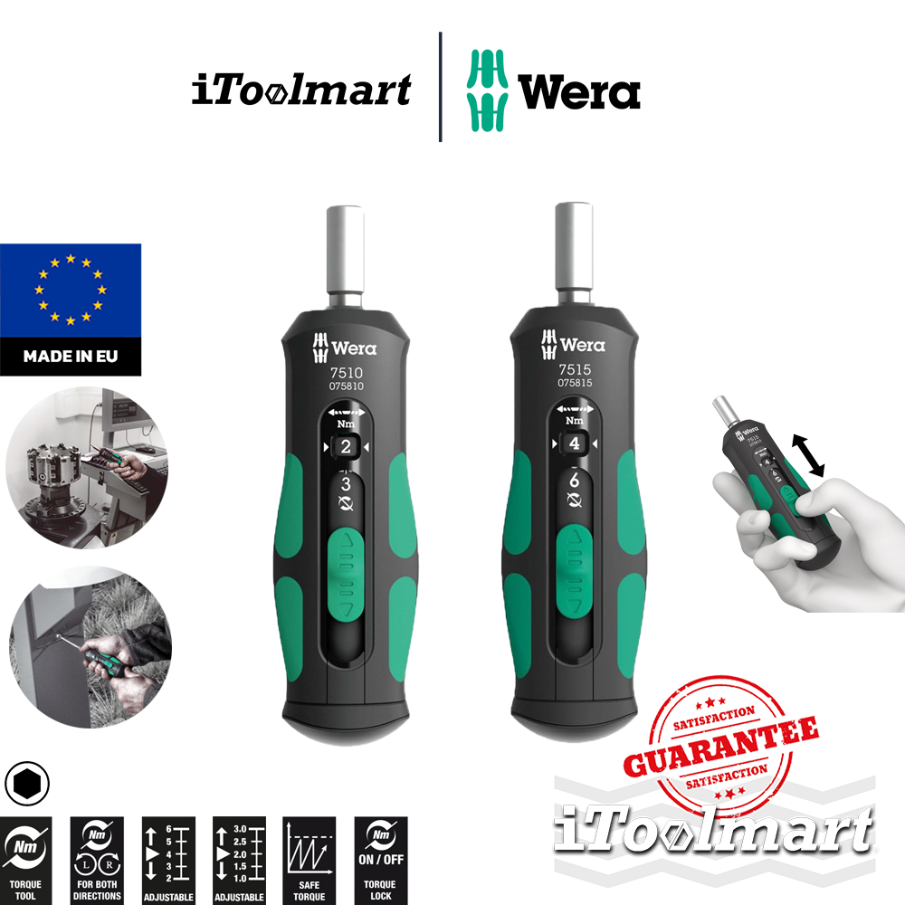 WERA ไขควงวัดแรงบิด 7510 Kraftform Safe-Torque Speed 05075810001 ขนาด 1-3 Nm / 7515 05075815001 ขนาด 2-6 Nm