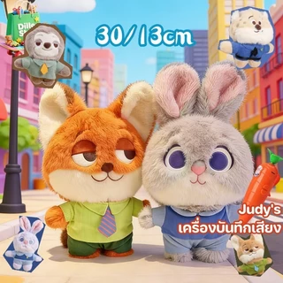 Judy Nick หมอน ตุ๊กตาน่ารัก ของขวัญวันเกิด ของเล่นตุ๊กตา Zoo 60/100CM