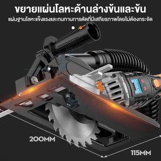แท่นนำตัดหินเจียร 4 นิ้ว ไกด์นำตัด หัวแปลงหินเจียร ลูกหนู 4 นิ้ว