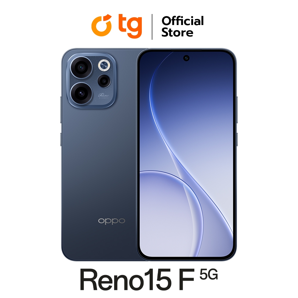 OPPO Reno 15F 5G (8/256GB) (12/256GB) แถมฟรี  ประกันจอแตก (สินค้ารับประกันศูนย์ 1ปี)