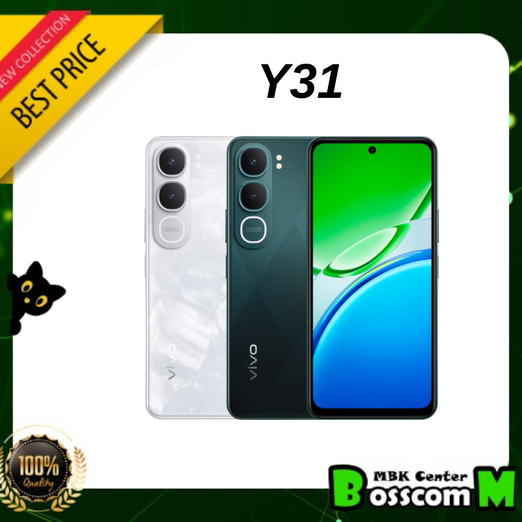 [ พร้อมส่ง ] Vivo Y31 5G ( 8GB + 128GB )( 8GB + 256GB )  เครื่องประกันศูนย์ไทย 1ปี