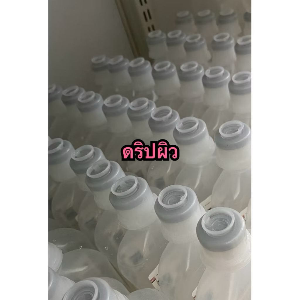 น้ำเกลือหยดจมูก  5-0-1 ml ฉลาก เหลือง ผ่านการฆ่าเชื้อแล้ว ฮาชิ