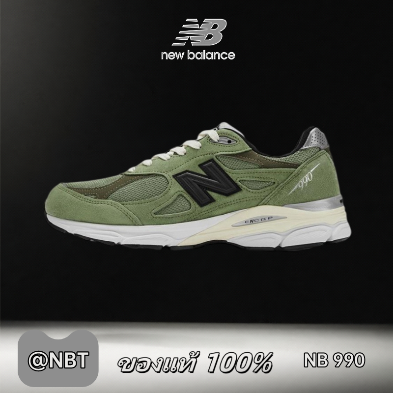 ✔ของแท้ 100% JJJJound x  New Balance NB 990 V3  grass green  M990JD3 Low Sneakers