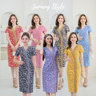 ชุดเดรส ผ้า cotton พิมพ์ลายปาเต๊ะ สิงคโปร์แอร์ไลน์ (ลายพัด) …