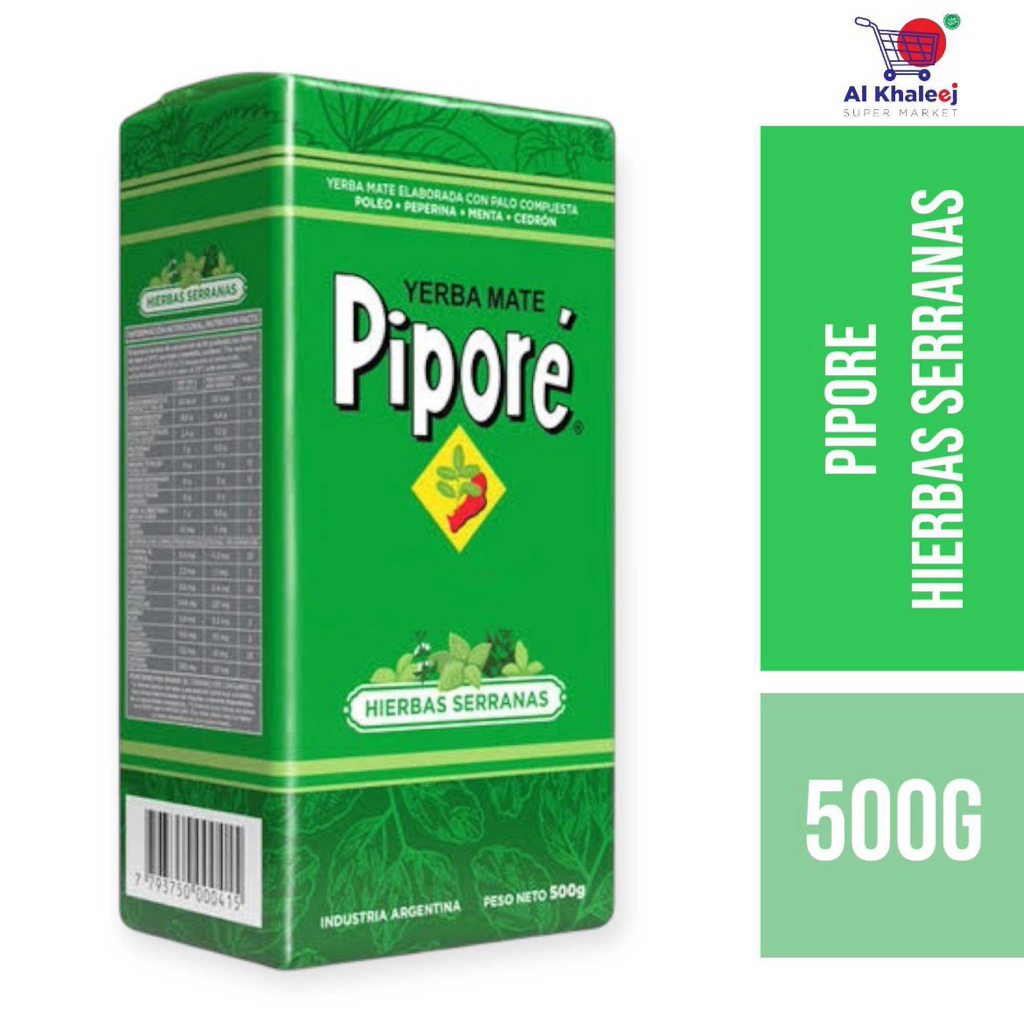 Pipore Yerba Mate Hierbas Serranas 500g ชา