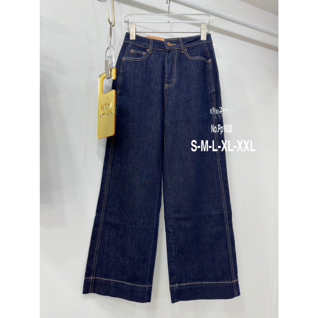 PP1633#  กางเกงยีนส์กระบอกใหญ่