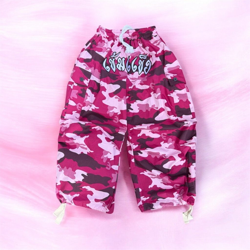 เข้มแข็ง Khemkhaeng M65 Camo Ripstop Pants Pink “สีชมพู“