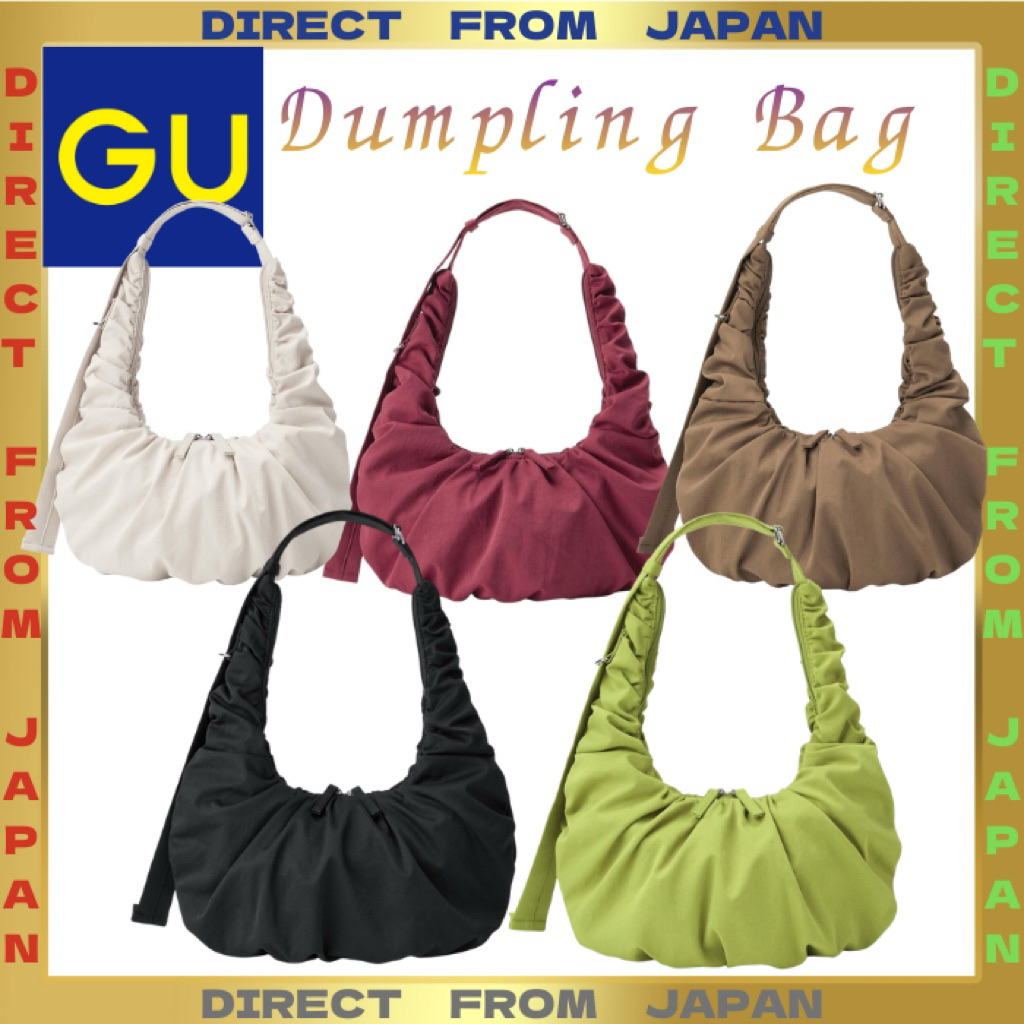【DIRECT FROM JAPAN】　GU dumpling bag