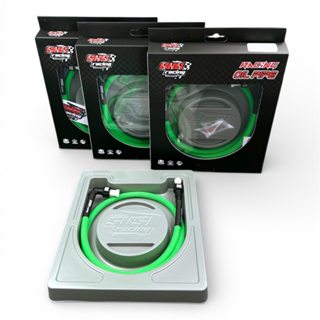 SKS Racing : สายน้ำมันซิ่ง หัวปลดไว หัวตรงคู่ / หัวงอ+หัวตรง…