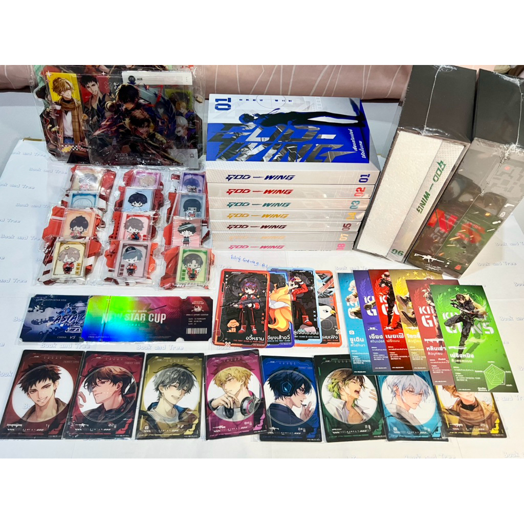 [🚫ติดจอง🚫] Boxset GOD-WING เซียนสไนเปอร์ โค้ชขั้นเทพ เล่ม 1-9 (จบ) รอบจอง ของแถมครบ มีสแตนดี้ + Photocard2ใบ