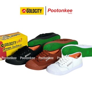 Gold City รุ่น 205S รองเท้านักเรียน โกลด์ซิตี้ ผู้หญิง ผู้ชาย ไซส์ 25-50
