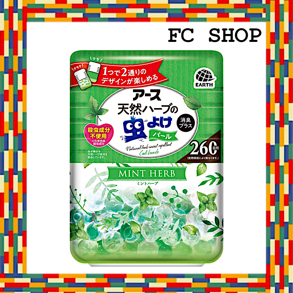 Earth Chemical Earth Natural Herb Insect Repellent Pearl (insect repellent/deodorizer) Mint Herb [26