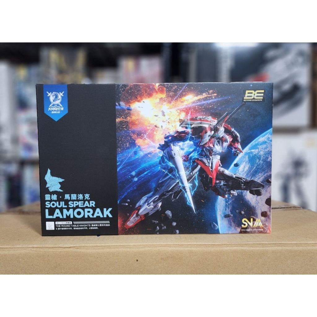พร้อมส่งจากไทย SNAA : BE 1/144 Soul Spear Lamorak