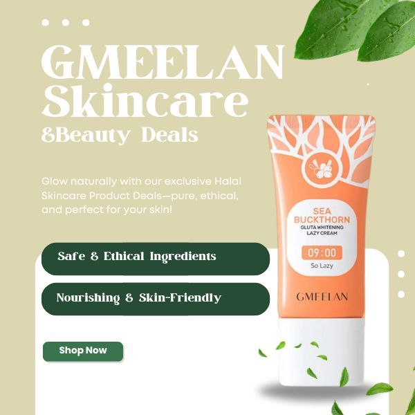 ครีมไวท์เทนนิ่ง Gmeelan 30g บำรุงผิวให้กระจ่างใส