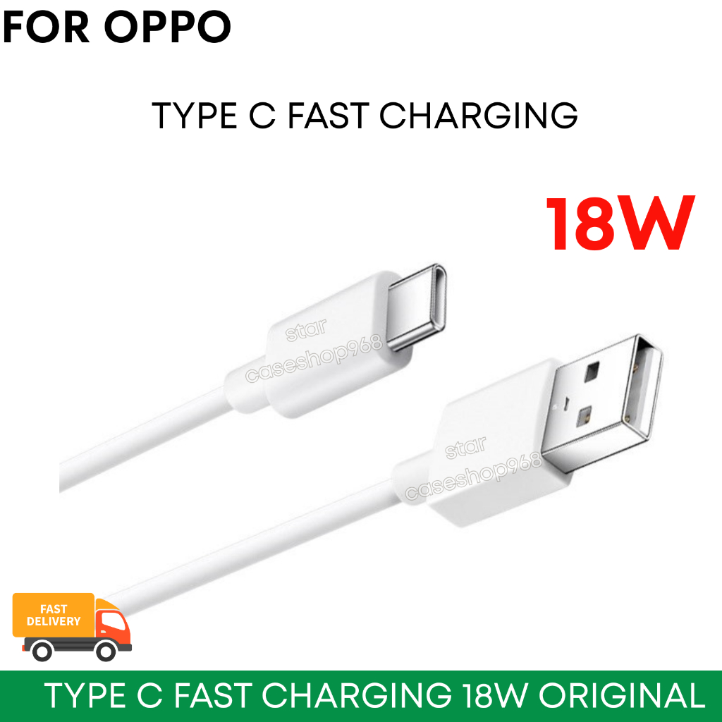 สายชาร์จ OPPO USB Type-C Fast Charge 18W แท้ | รองรับ A16 / A33 2020 / A52 / A53 / A54 / A5 / A9 202