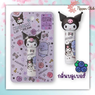 Sanrio Pieras Lip Cream ลิปบาล์ม ลิปครีม ซานริโอ้ มี 4 แบบ ขนาด 4กรัม ของแท้ นำเข้าจากญี่ปุ่น