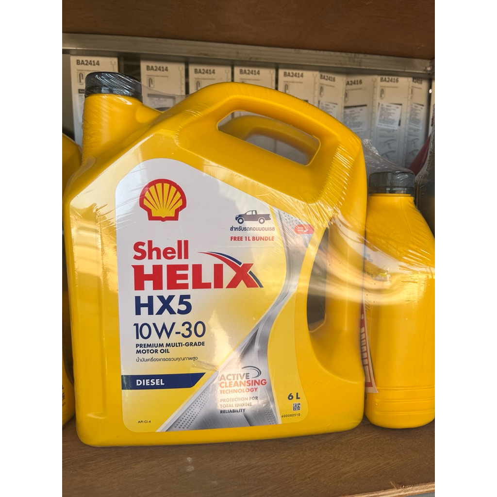 SHELL HX5 น้ำมันเครื่องShell 10w30 ขนาด 6+1 น้ำมันเครื่องดีเซลกึ่งสังเคราะห์