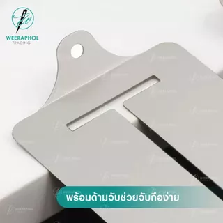 SY-334 อุปกรณ์ช่วยรีดตะเข็บให้เรียบเนียน มี 2 รุ่น รุ่นผ้าบาง และผ้าหนา