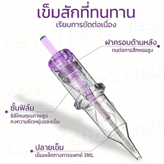 DQFART กล่องเข็มสัก 10 ชิ้น สักเครื่องมือ RL/RM สแตนเลสเกรดทางการแพทย์