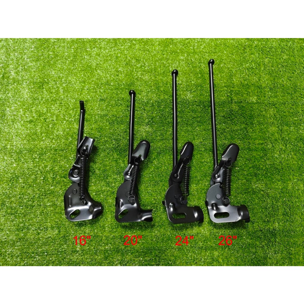ขาตั้งจักรยาน แบบด้านข้าง (มีตัวล็อค) ขนาด 16 - 26 นิ้ว สีดำ (ขนาดให้เลือกตามยางนอก)