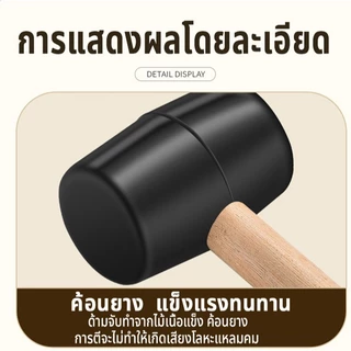ที่เปิดมะพร้าว ที่เจาะมะพร้าว อุปกรณ์เจาะมะพร้าว เซ็ท 2 ชิ้น ปลอดภัย แบบพกพา แข็งแรงทนทาน เปิดมะพร้าวอ่อนได้อย่างง่ายดาย