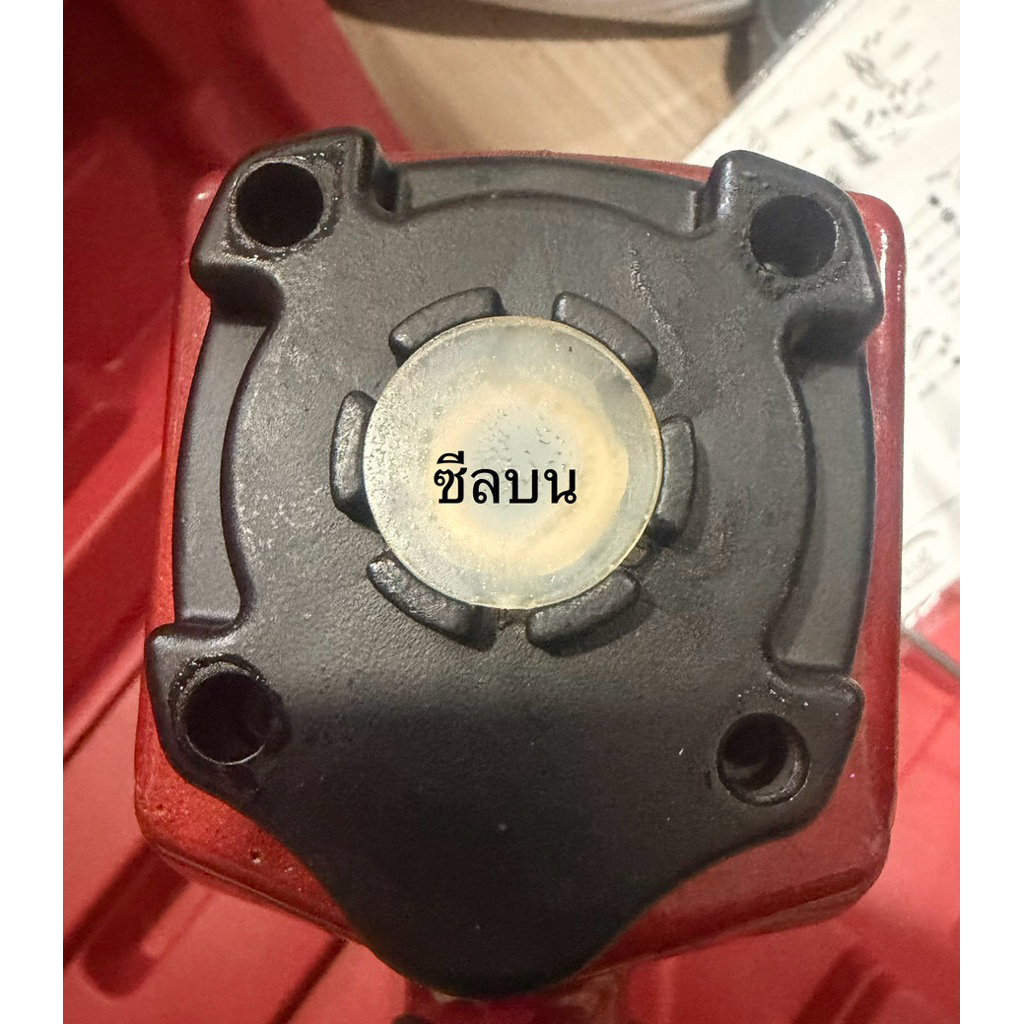 อะไหล่เครื่องยิงตะปู ซีลบน (กว้าง 22 มม.สูง 3 มม.) สำหรับรุ่น FST50/ST64 ทนแรงอัดลม เปลี่ยนแทนของเดิ