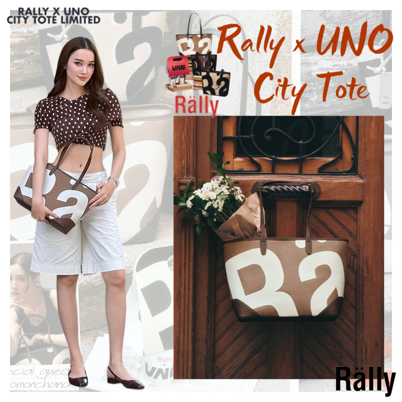 (ใช้โค้ดลดได้) พร้อมส่ง💯Rally City Tote☕️ กระเป๋าถือ Rally x UNO น้ำหนักเบา ทนทาน Rally Movement Tot