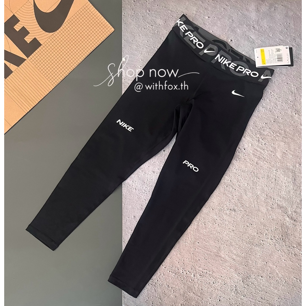 สวยสร้างเรื่องมากสำหรับรุ่นนี้ กางเกงวิ่งรัดรูปผู้หญิงPro Midrise 7/8 Graphic Legging