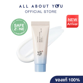 Beauty Of Joseon Relief Sun Aqua-Fresh : Rice + B5 (SPF50+ PA++++) 10 ml.