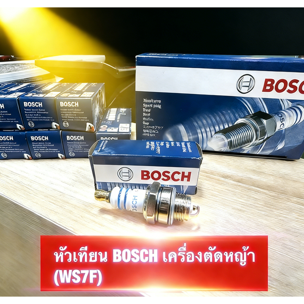 【ราคาถูก】หัวเทียน2T หัวเทียนเครื่องตัดหญ้า ยี่ห้อBOSCH รุ่น WS7F