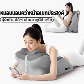 พนักพิงขนาดใหญ่ รองรับเอว ชุดเบาะ นุ่ม ปรับมุมได้ หลายท่า มีหมอนรองคอ Memory foam