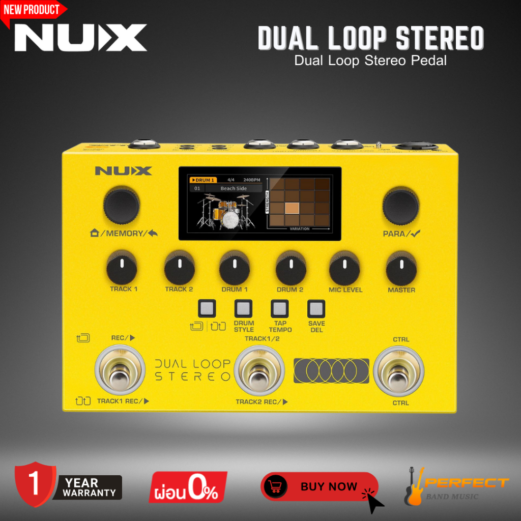 เอฟเฟคกีตาร์ NUX Dual Loop Stereo * กรุณาสอบถามก่อนสั่งซื้อ *
