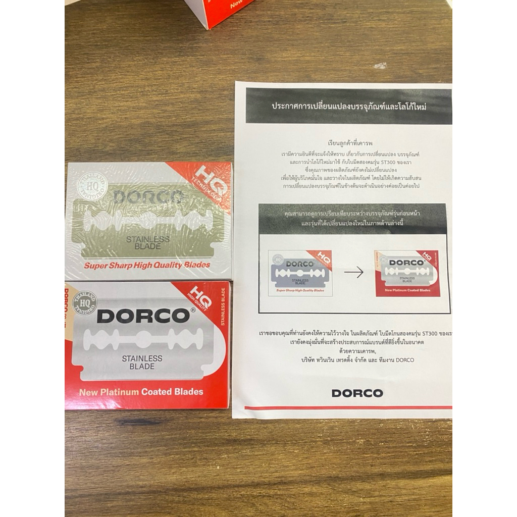 DORCO ดอร์โก้ ใบมีดโกน 2คม100ใบ แท้💯%