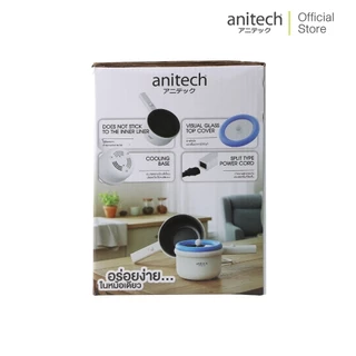 Anitech หม้อต้มไฟฟ้าอเนกประสงค์ รุ่น SMC600 กำลังไฟฟ้า 600W ความจุ 1.5 ลิตร