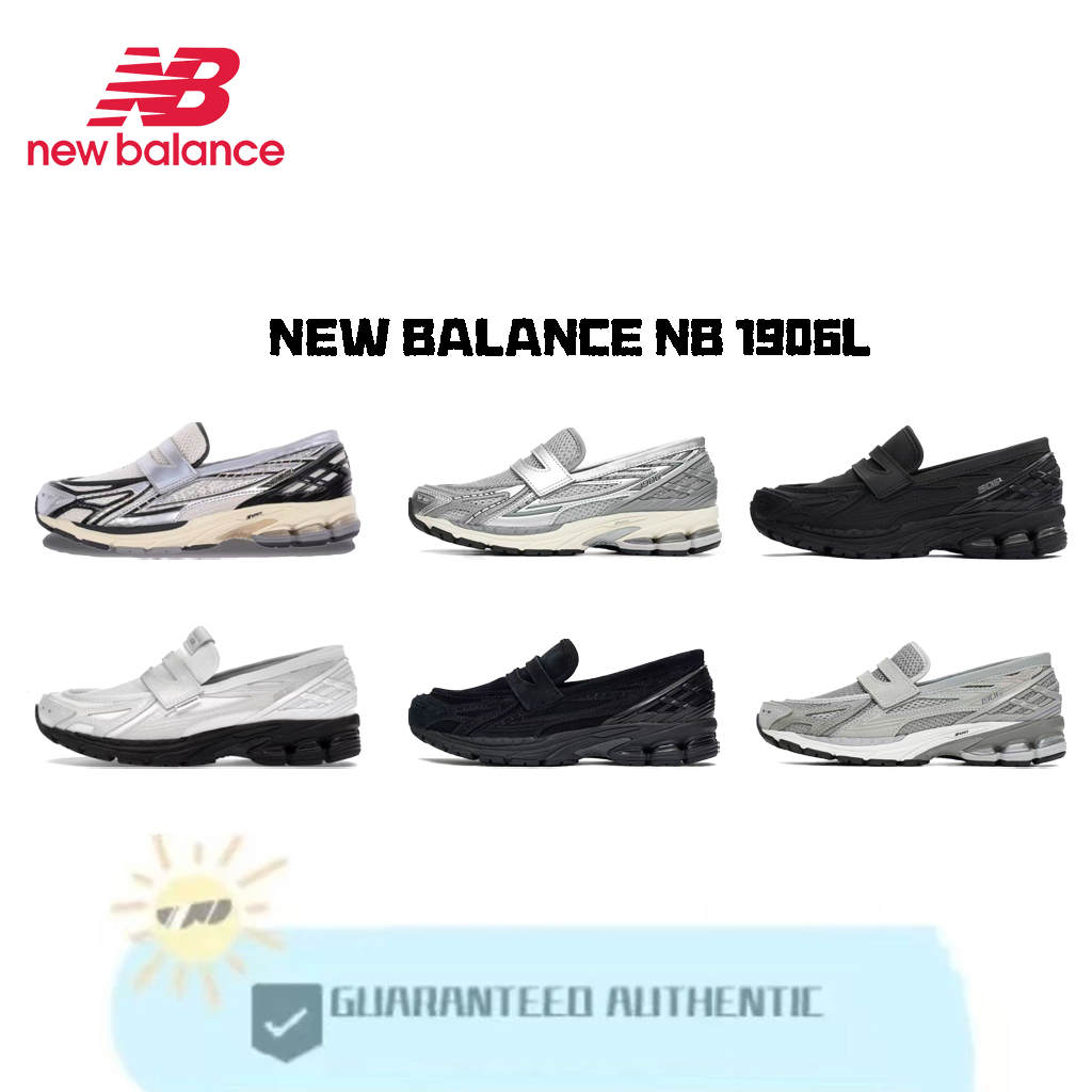 รองเท้า Casual New Balance NB 1906L รุ่น Unisex U1906LAE/U1906LGR/U1906LOB/U1906LBN/U1906LCO/U1906LN