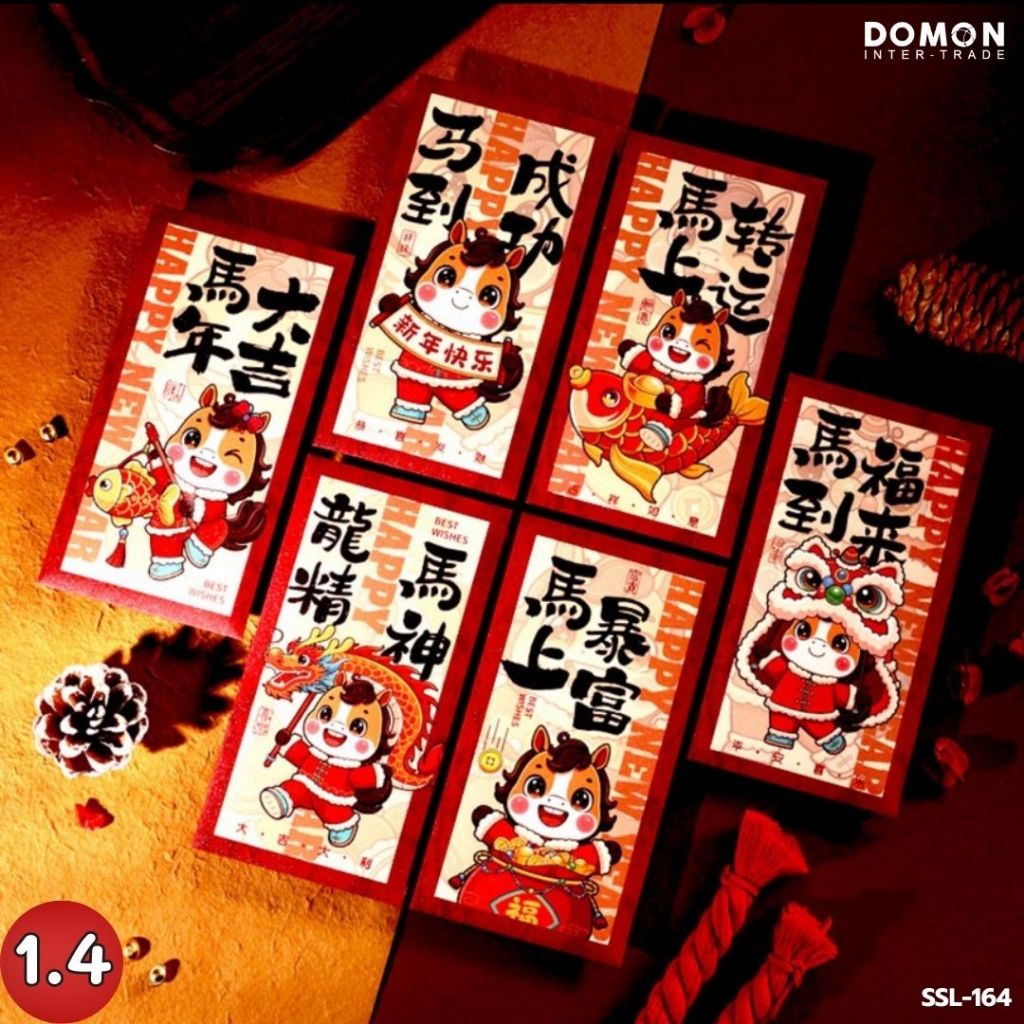 รูปภาพ 3