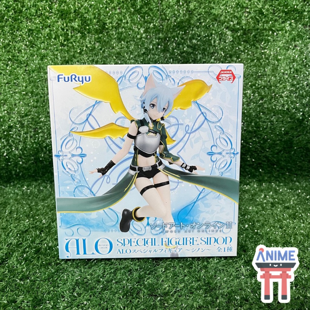 [พร้อมส่ง] Sword Art Online II - Sinon - Special Figure - ALO (FuRyu) SAO ซอร์ดอาร์ต ชิน่อน ฟิกเกอร์
