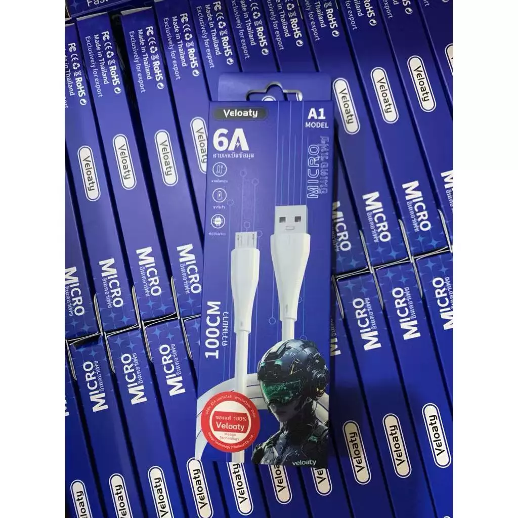 (10แถม1) สายชาร์จ คุณภาพสูง USB รุ่น A1 สายชาร์จ6A CABLE DATA สายชาร์จ คุณภาพสูง