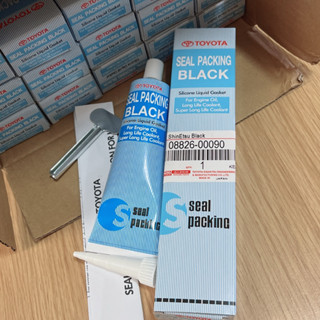 TOYOTA กาว ทาประเก็นทนความร้อนสูง สีดำและสีขาว โตโยต้า สินค้…