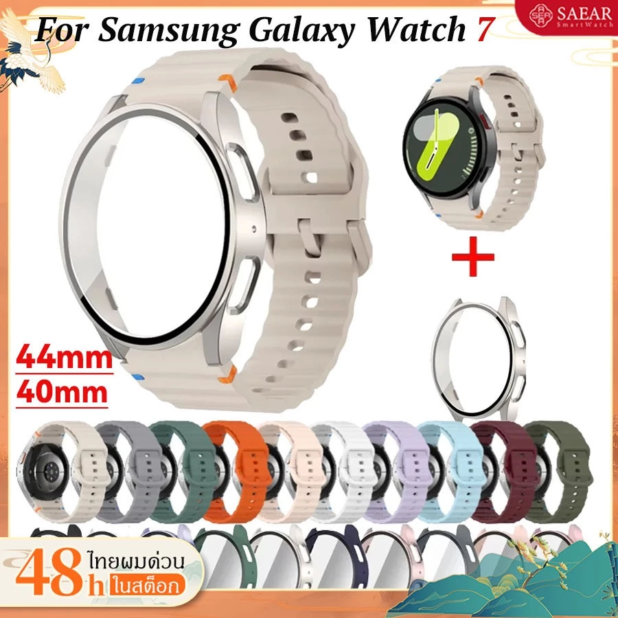 【เคส+สาย】สำหรับ Samsung Galaxy Watch 7 40MM 44MM สายรัดนาฬิกาซิลิโคน + กรณีหน้าจอแก้ว PC สำหรับ Galaxy Watch 7 สายรัดนาฬ